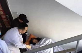 荔湾区病人院后返乡